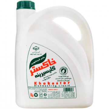 مایع ظرفشویی گلیسیرینه خاکستر 2.75 کیلوگرمی